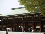 Meiji Shrine Main Temple